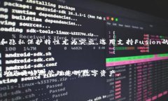 TP钱包（TokenPocket）是一款支持多种区块链资产管