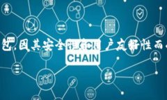 ### tp钱包怎样绑定交易所在当今数字货币的浪潮