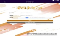 在使用TP钱包进行二维码扫描时遇到“不兼容”的