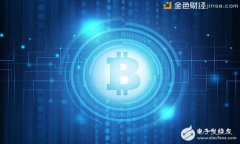   深入了解TP钱包中的Pokt代币及其应用