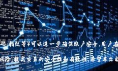    如何在最新版TP钱包中打开Swap功能？ /  guanji