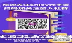 去中心化TP钱包使用指南：轻松管理你的数字资产