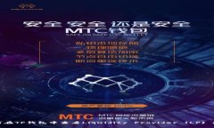 如何在TP钱包中查看Liquidity Provider (LP) 数据