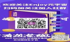 安装TP钱包到手机的完整指南：步骤、注意事项与