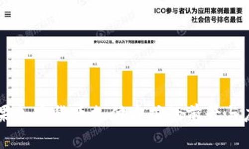 苹果加密货币支付方式的前景与应用
