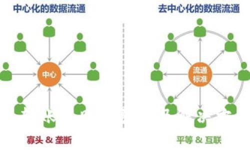 TP钱包转账失败的原因及解决方法详解